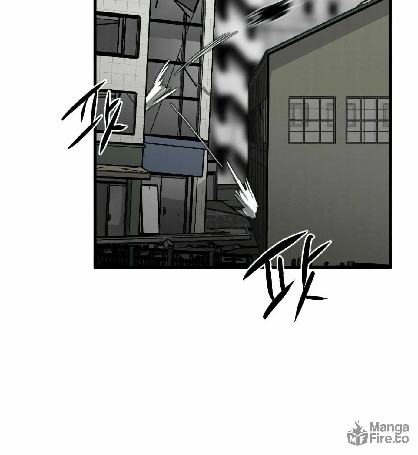 Hero Killer Chapter 13 page 6 - 