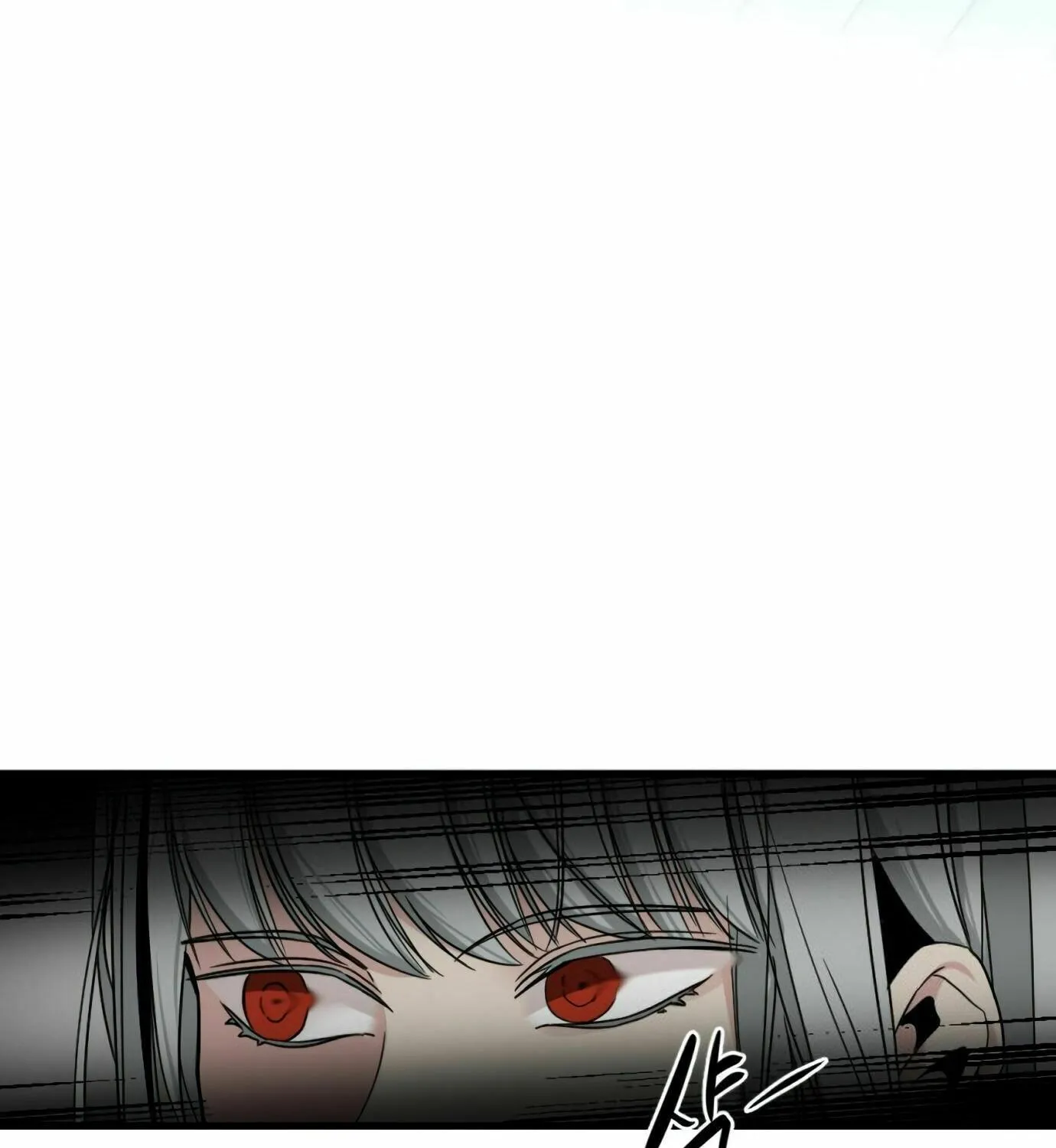 Hero Killer Chapter 13 page 67 - 