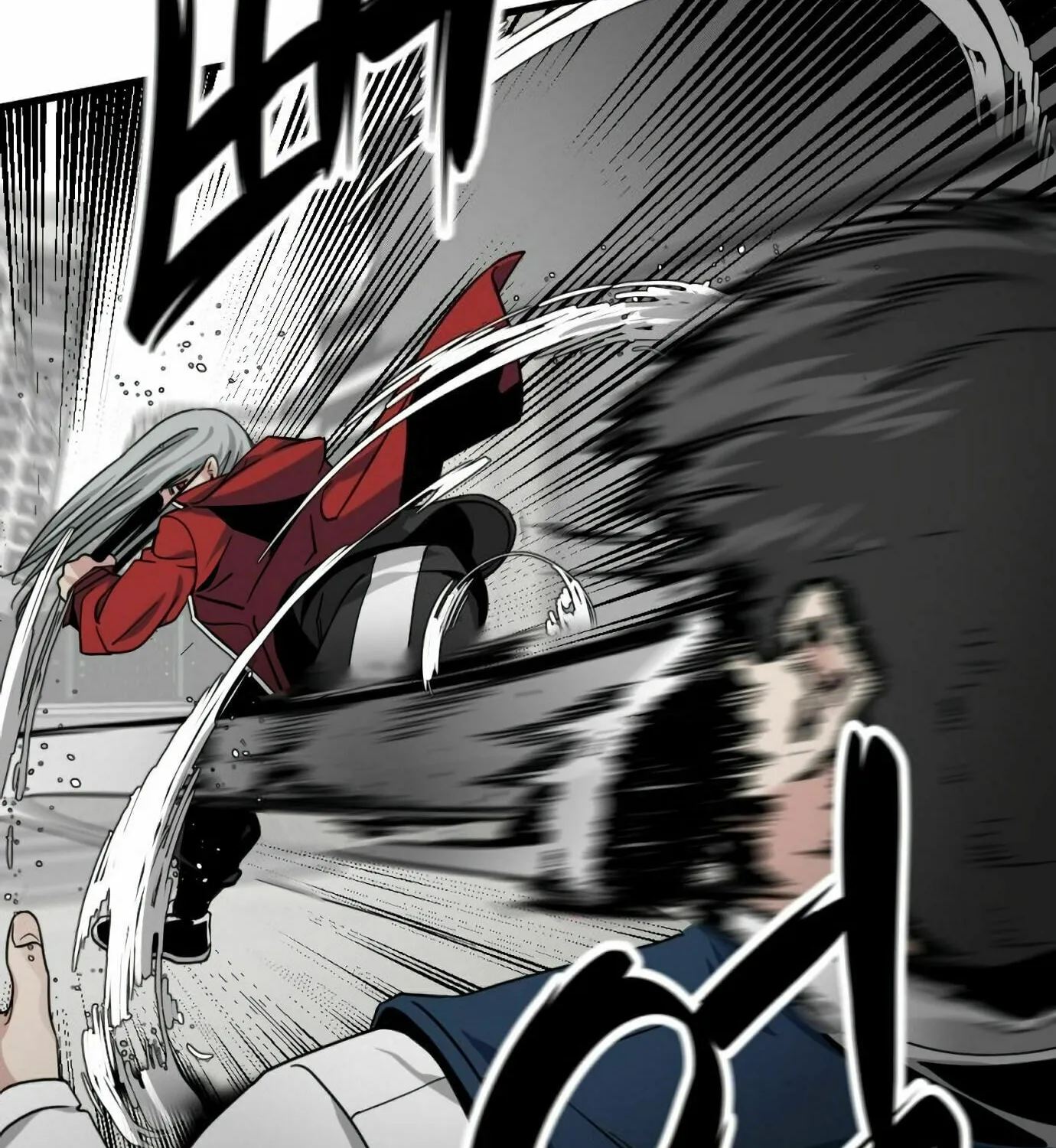 Hero Killer Chapter 13 page 77 - 