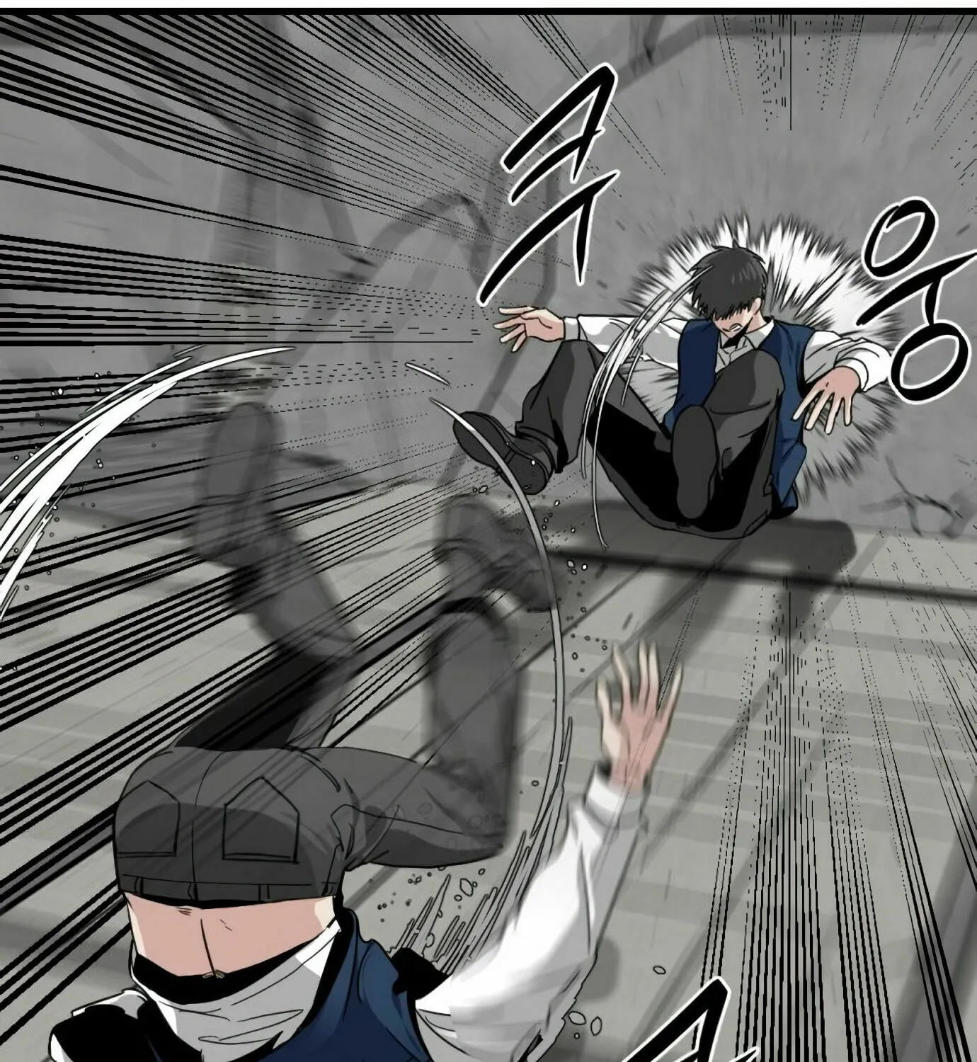 Hero Killer Chapter 13 page 79 - 