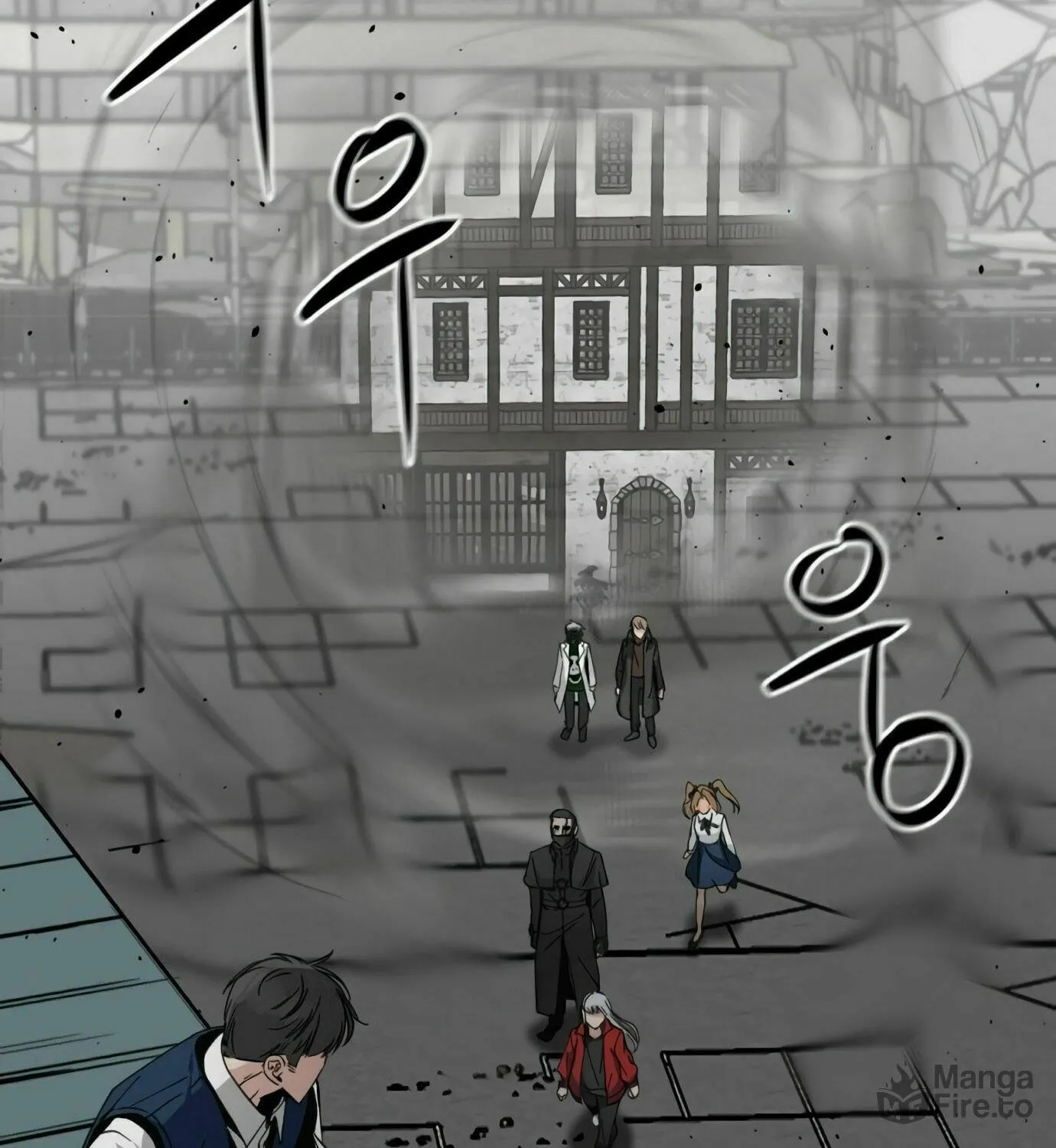 Hero Killer Chapter 13 page 10 - 