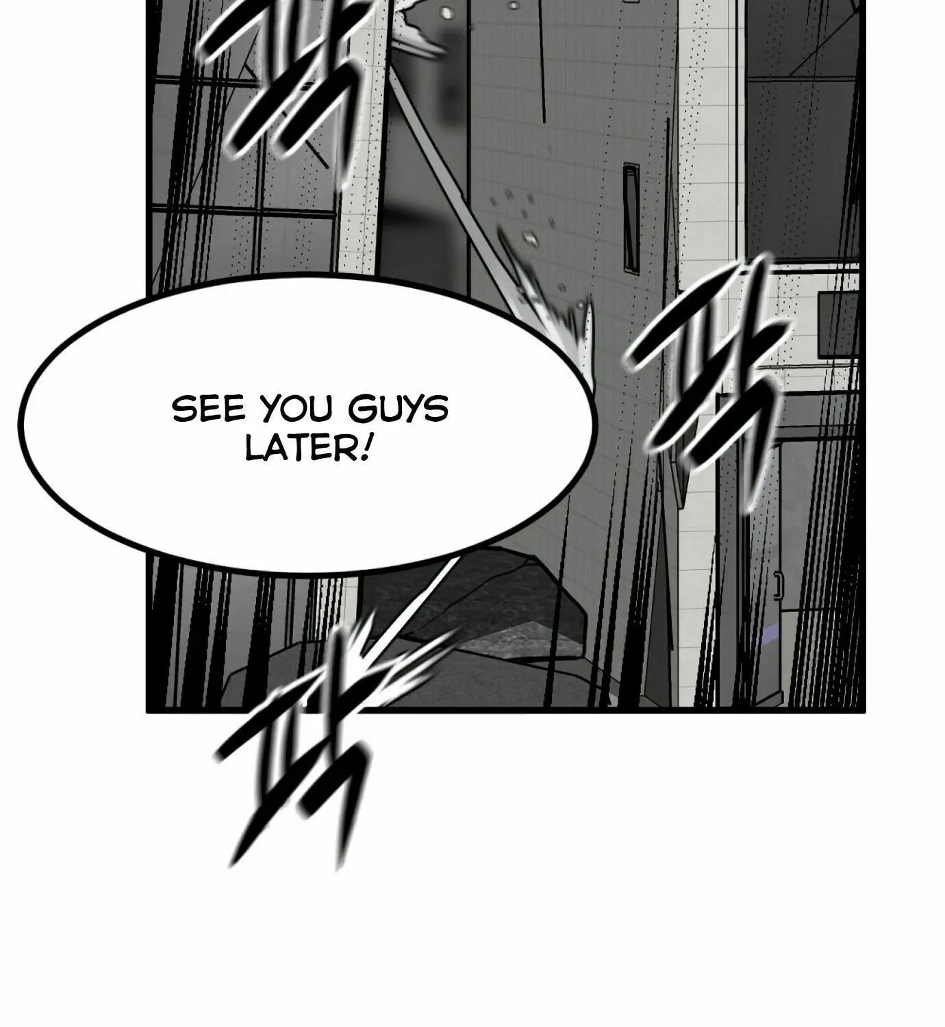 Hero Killer Chapter 13 page 94 - 