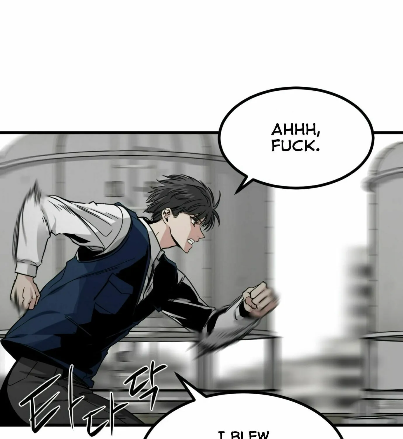 Hero Killer Chapter 13 page 97 - 