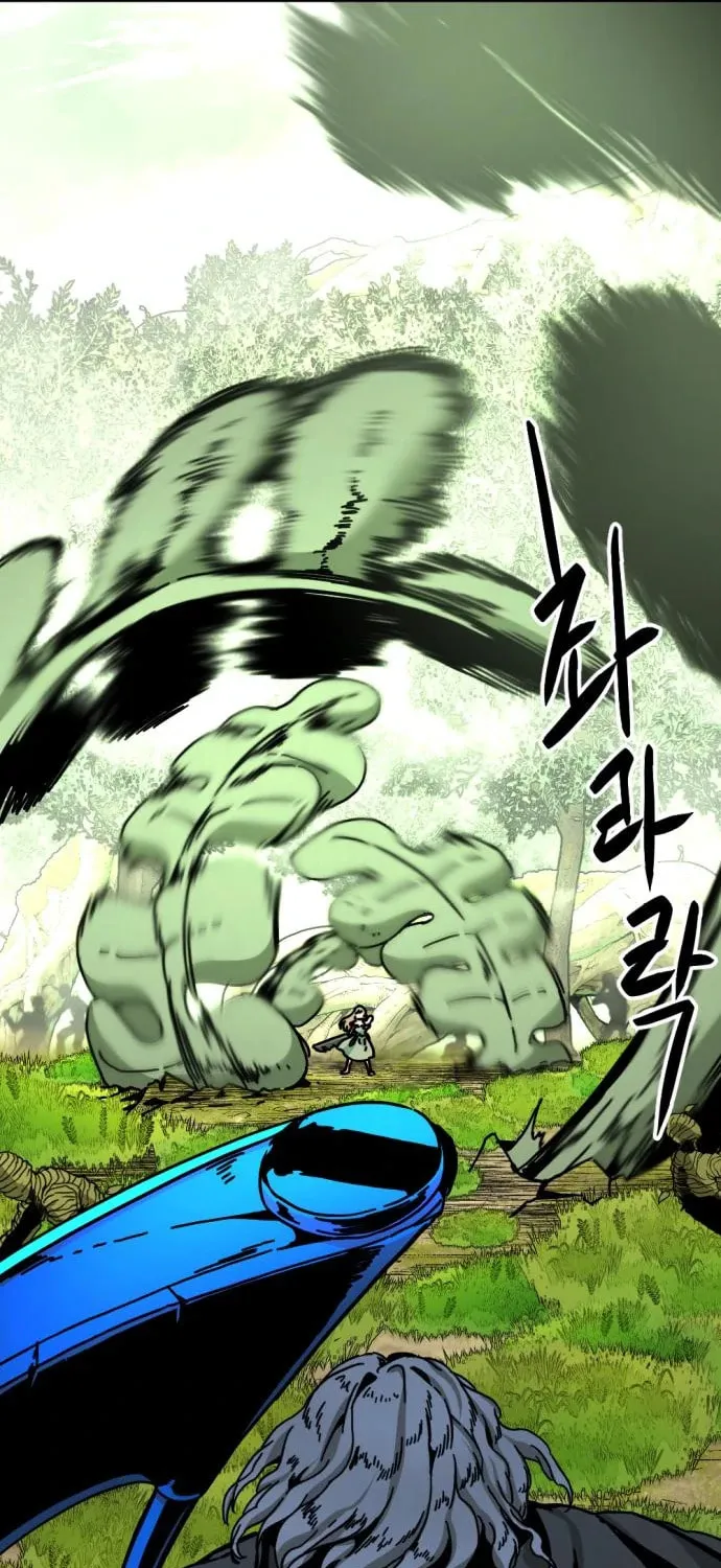 Hero Killer Chapter 130 page 59 - 