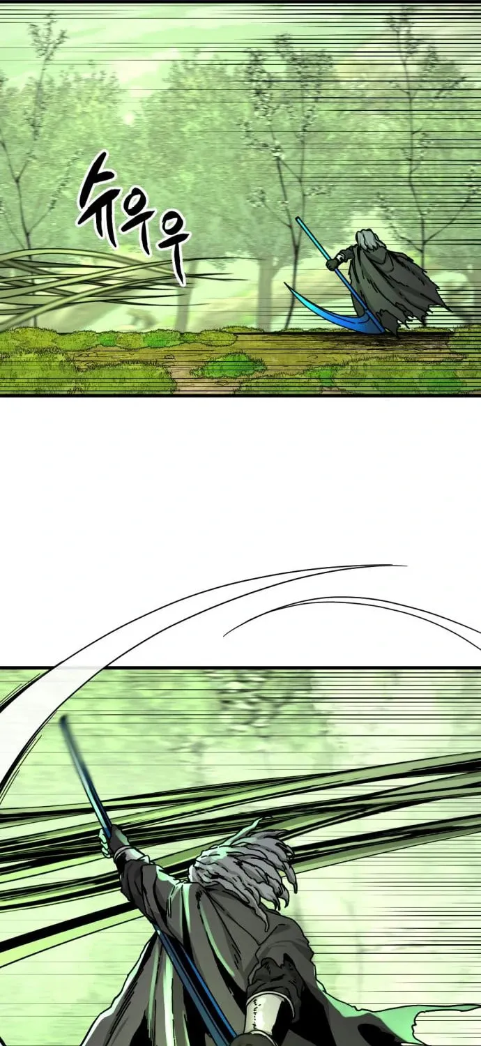 Hero Killer Chapter 130 page 65 - 