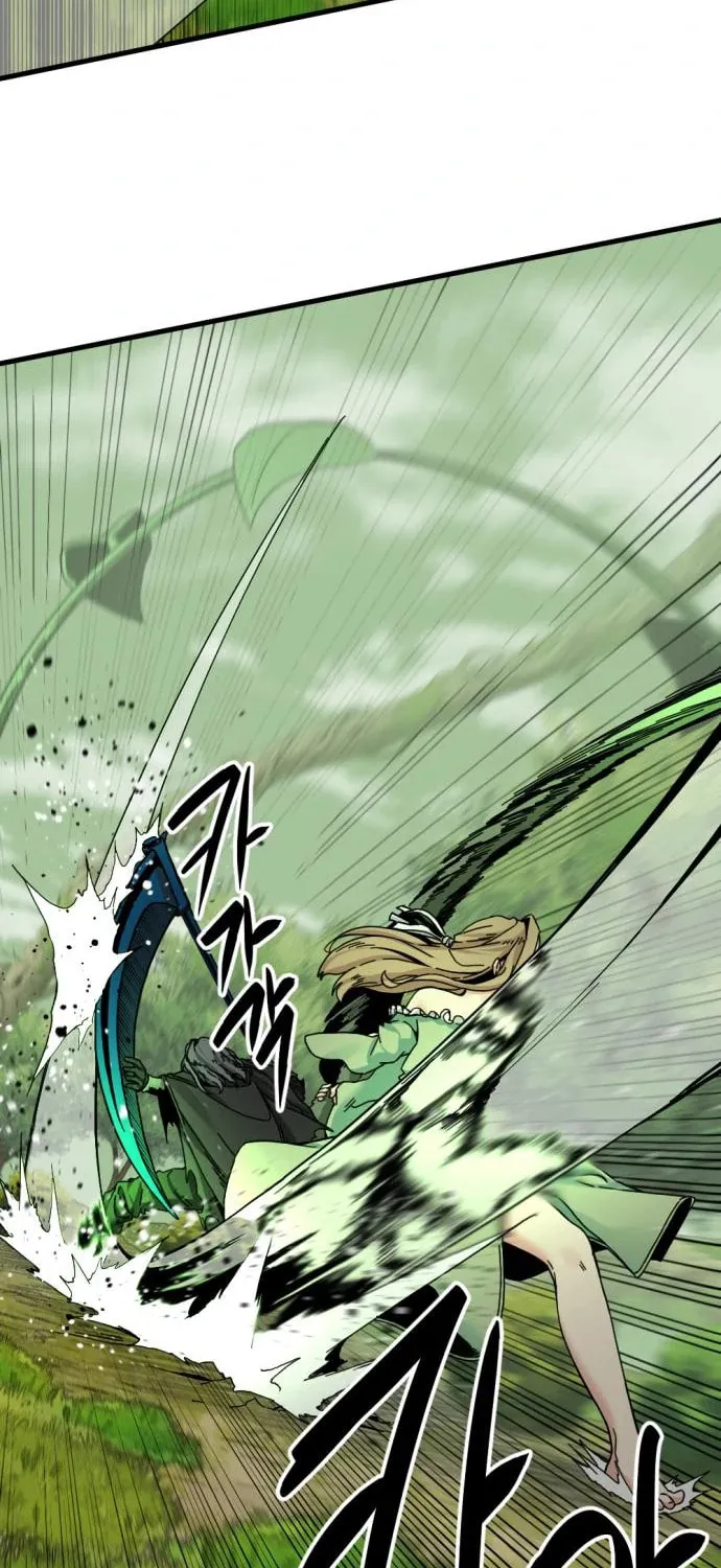 Hero Killer Chapter 130 page 68 - 