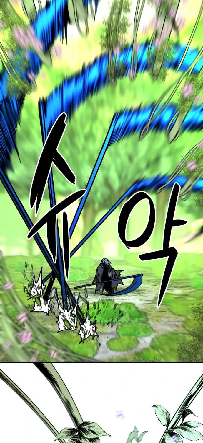 Hero Killer Chapter 130 page 74 - 