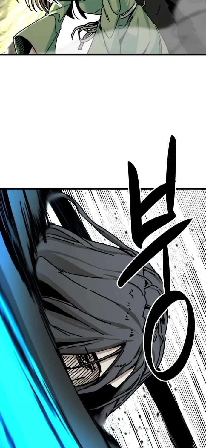 Hero Killer Chapter 130 page 79 - 