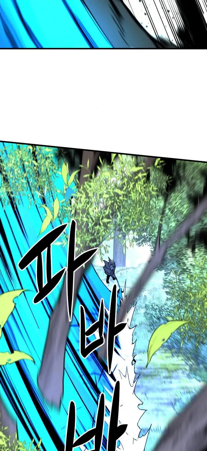 Hero Killer Chapter 130 page 80 - 