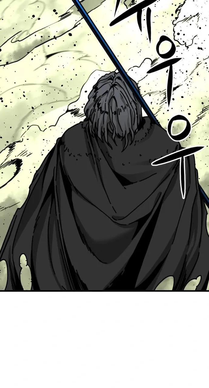 Hero Killer Chapter 130 page 82 - 