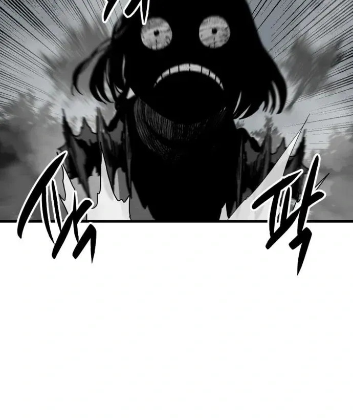 Hero Killer Chapter 130 page 87 - 