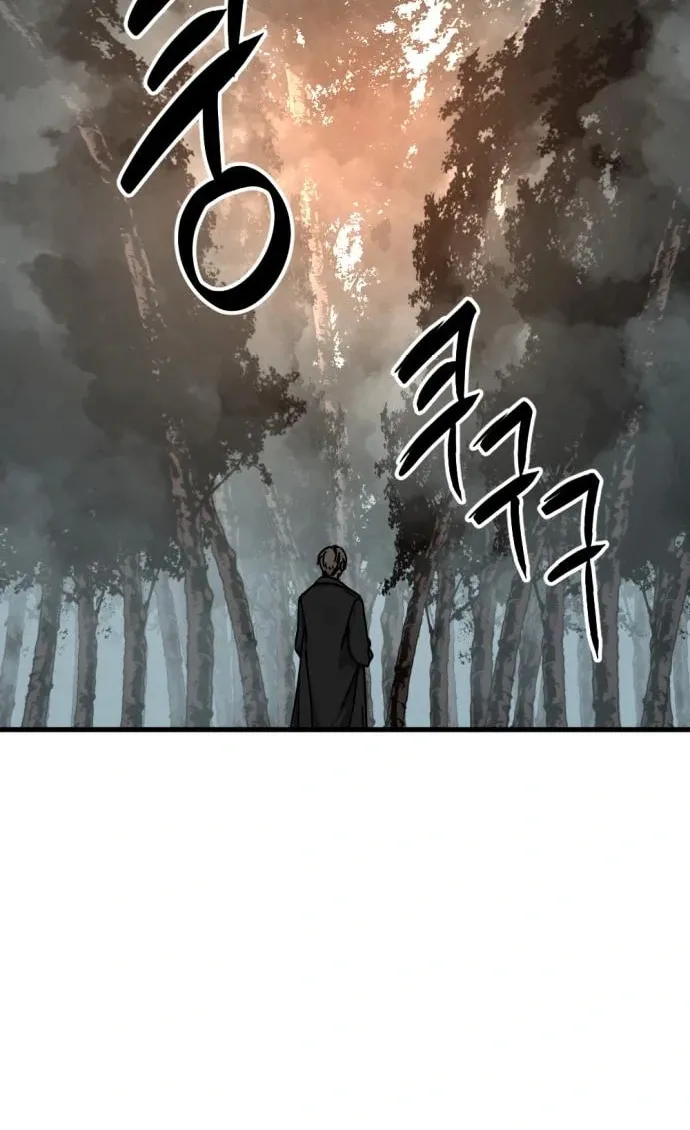 Hero Killer Chapter 130 page 93 - 