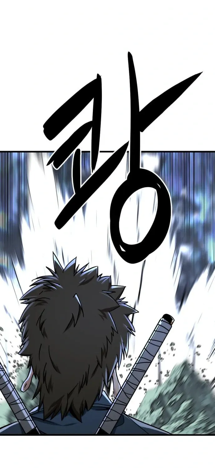 Hero Killer Chapter 131 page 20 - 