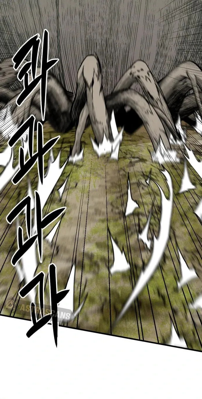 Hero Killer Chapter 131 page 62 - 