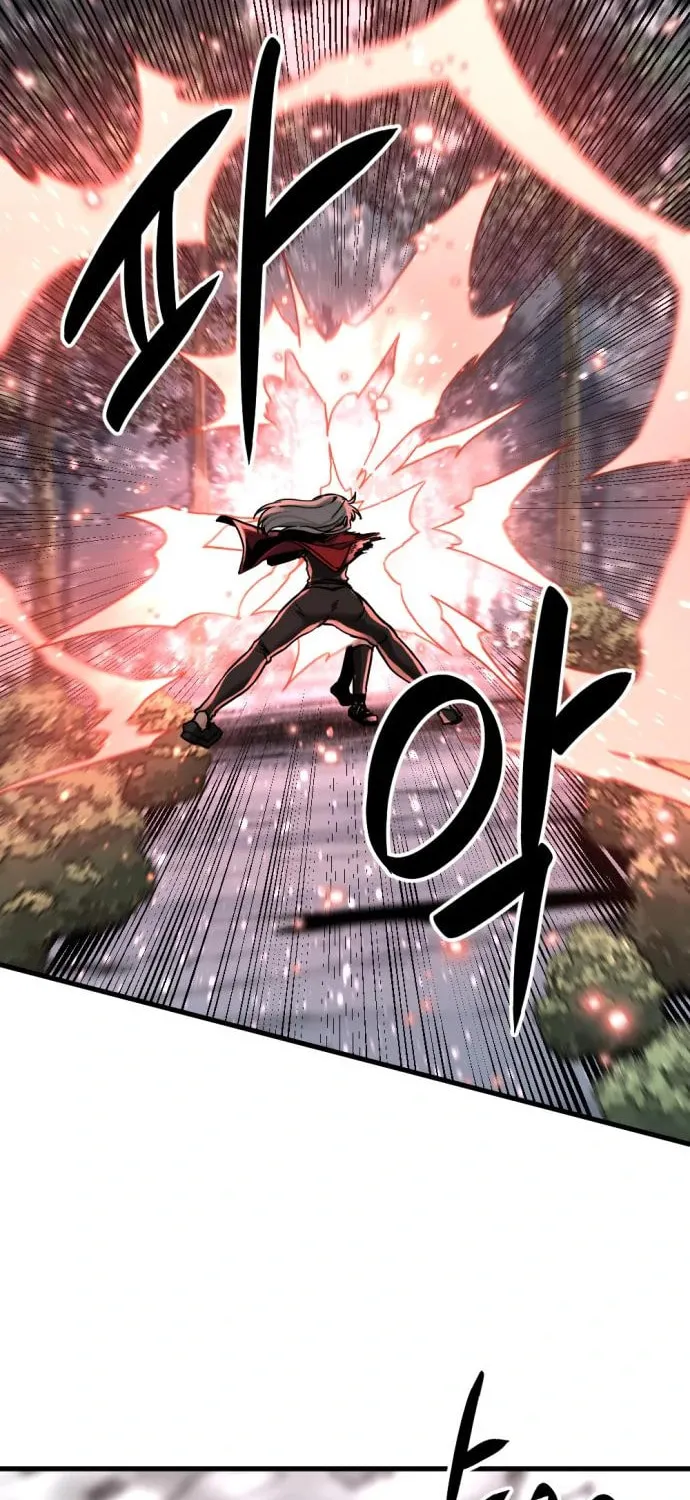 Hero Killer Chapter 131 page 8 - 