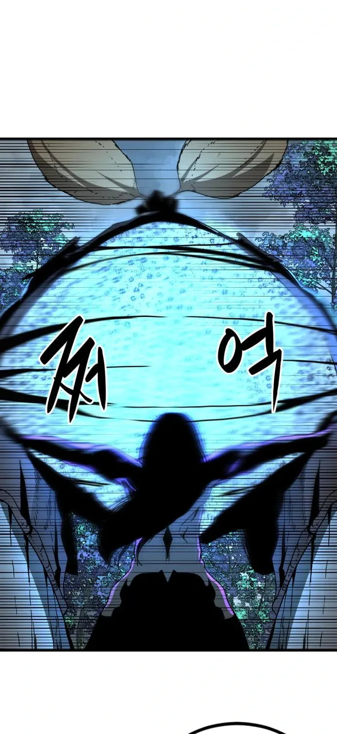 Hero Killer Chapter 131 page 83 - 