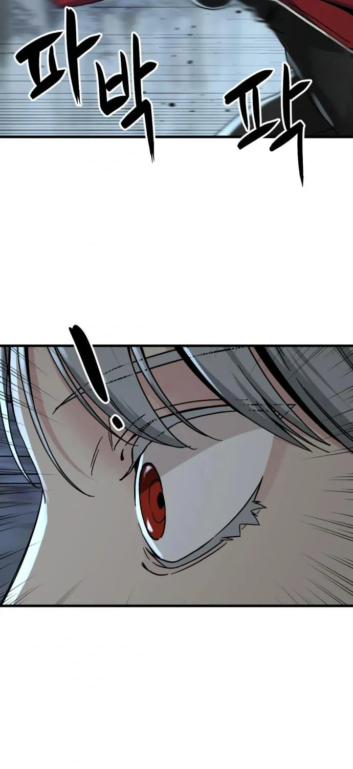 Hero Killer Chapter 132 page 14 - 