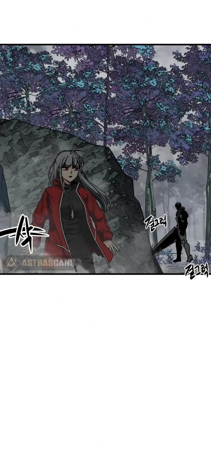 Hero Killer Chapter 132 page 15 - 