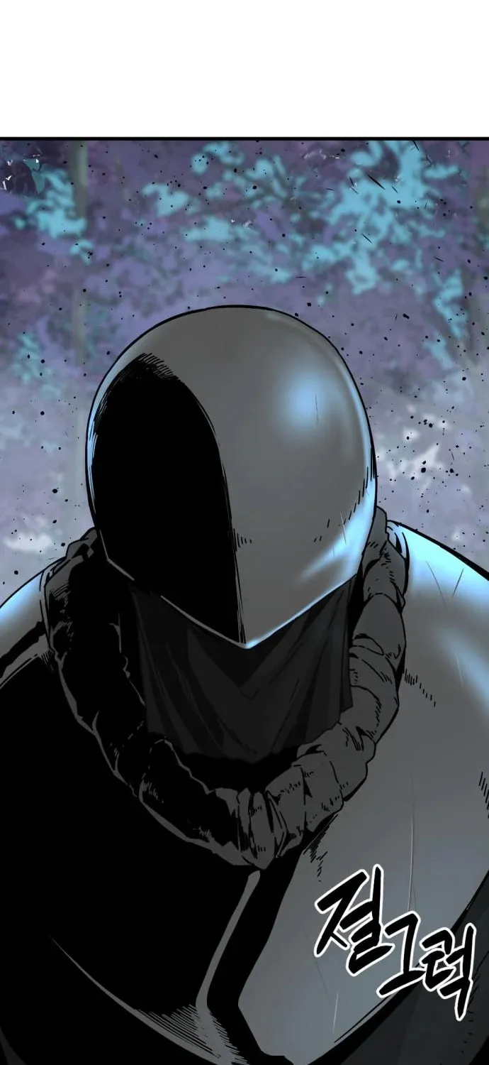 Hero Killer Chapter 132 page 16 - 
