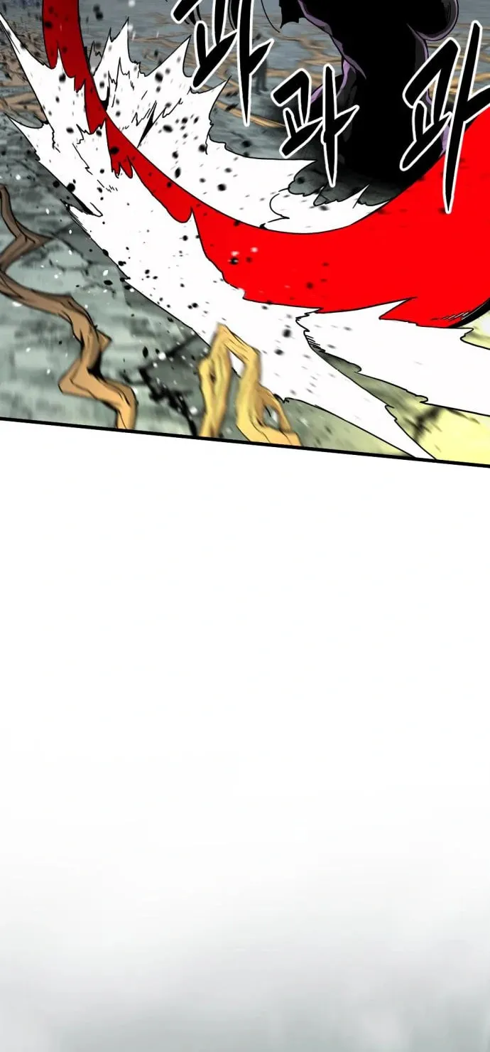 Hero Killer Chapter 132 page 33 - 