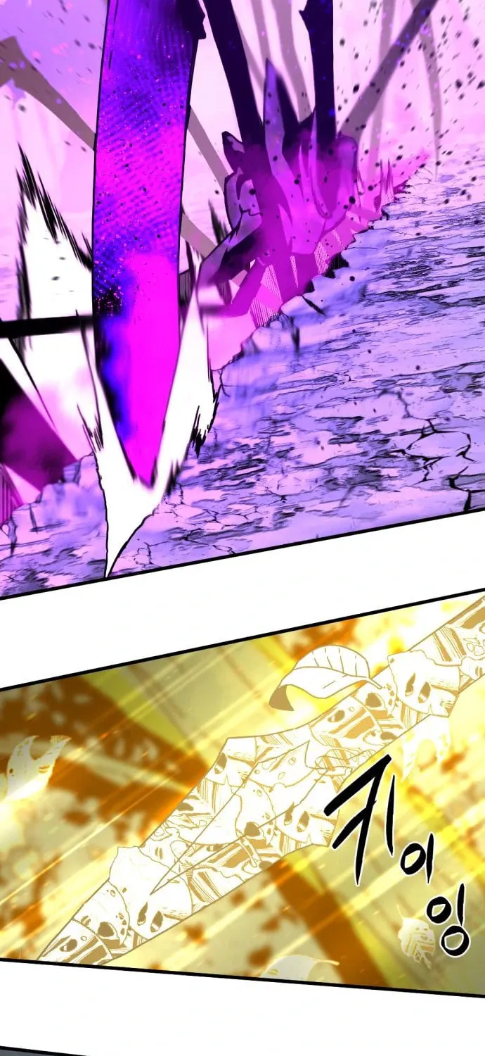 Hero Killer Chapter 132 page 35 - 