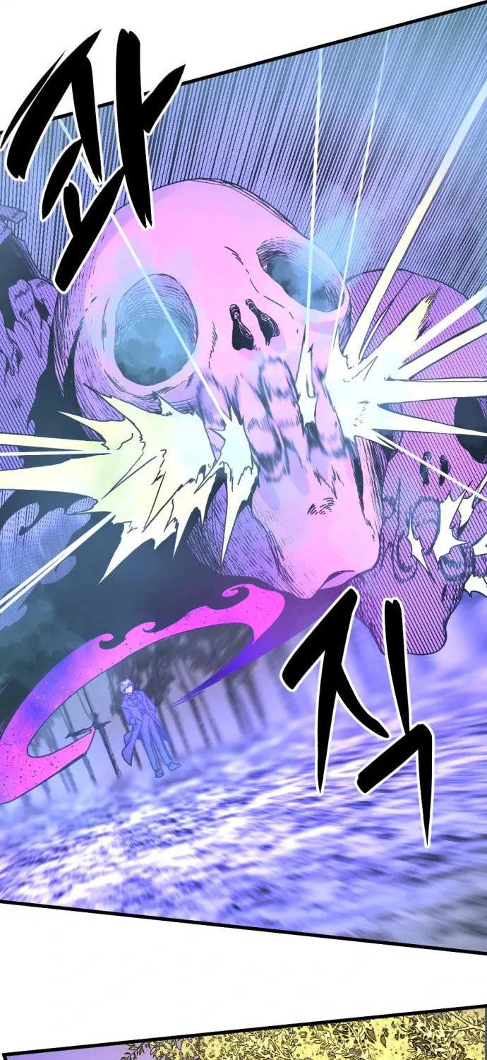 Hero Killer Chapter 132 page 58 - 