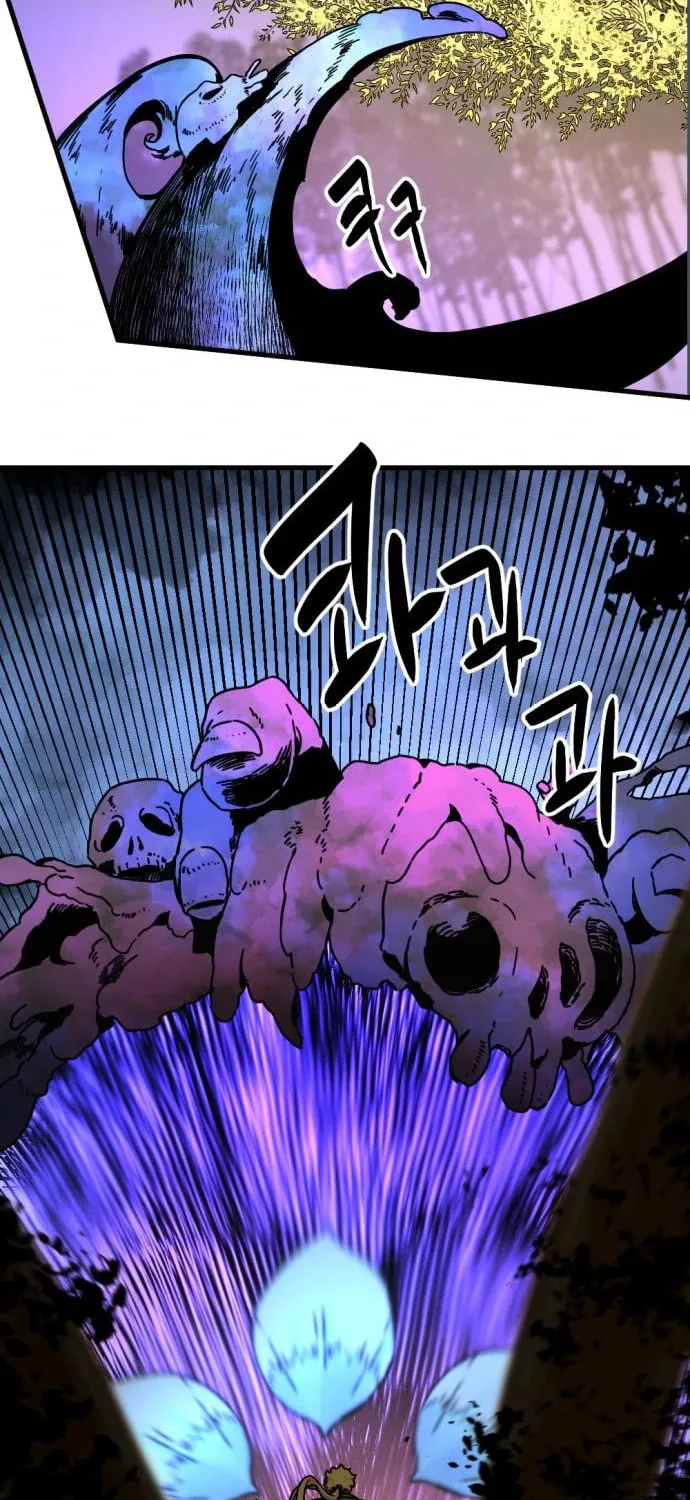 Hero Killer Chapter 132 page 59 - 