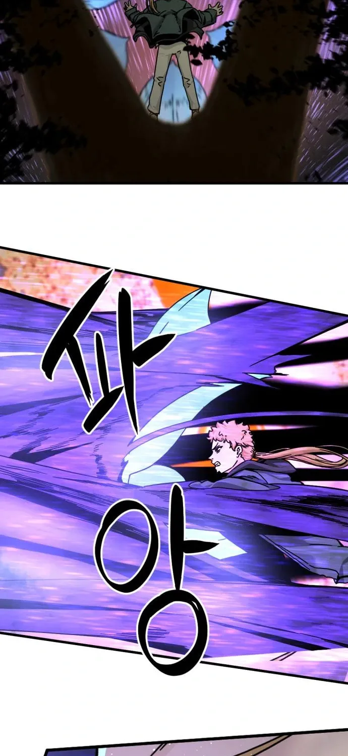 Hero Killer Chapter 132 page 60 - 