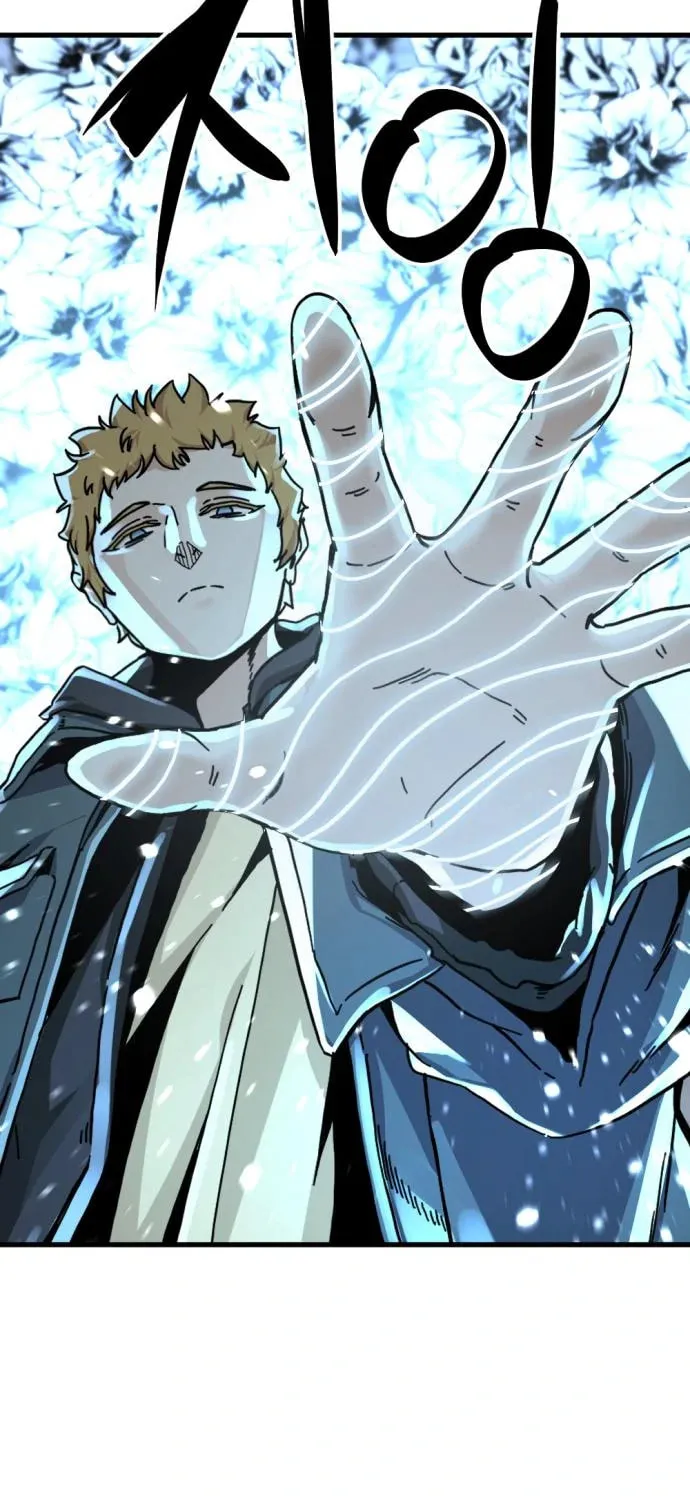Hero Killer Chapter 132 page 7 - 