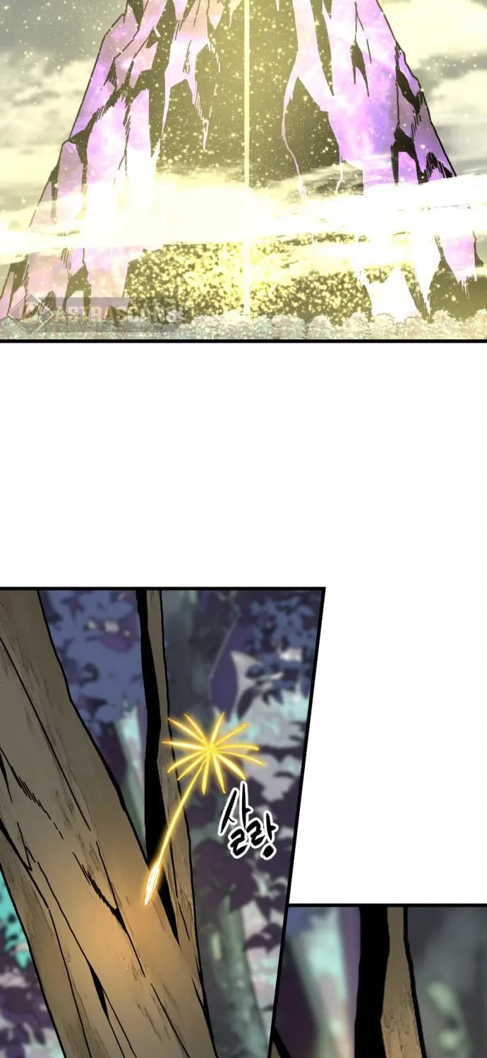 Hero Killer Chapter 132 page 72 - 
