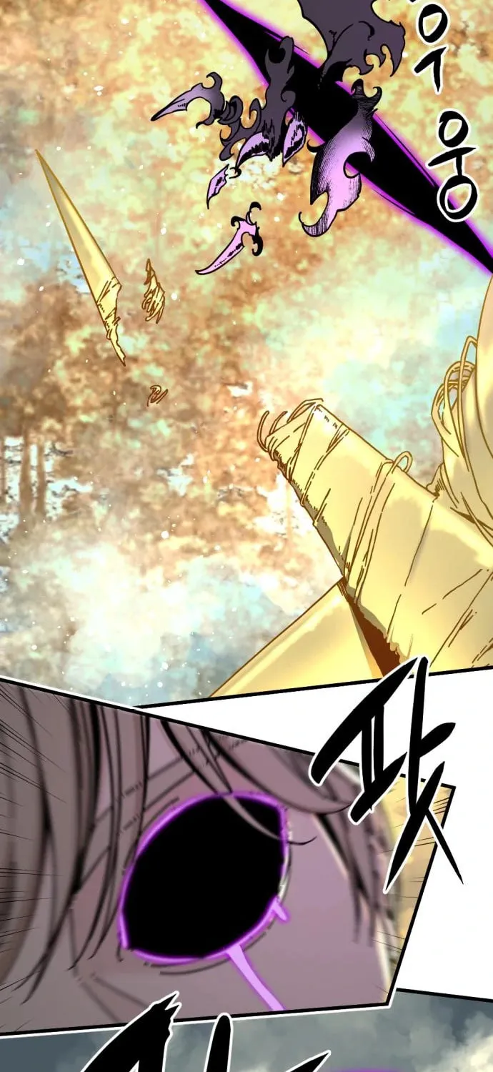 Hero Killer Chapter 133 page 12 - 