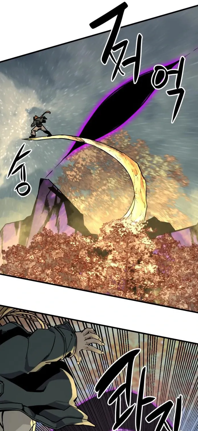 Hero Killer Chapter 133 page 21 - 