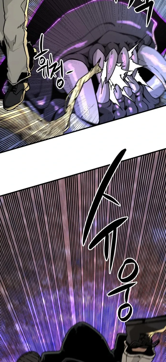 Hero Killer Chapter 133 page 22 - 