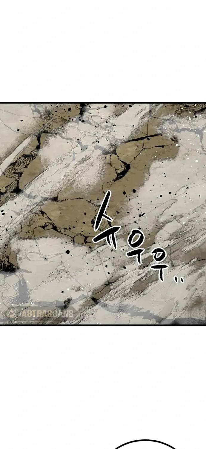 Hero Killer Chapter 133 page 30 - 