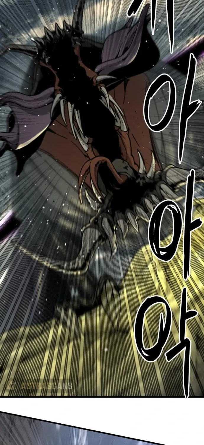 Hero Killer Chapter 133 page 46 - 