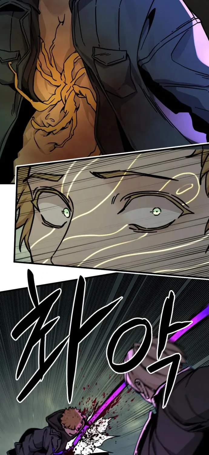 Hero Killer Chapter 133 page 52 - 