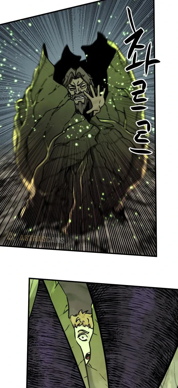 Hero Killer Chapter 133 page 58 - 