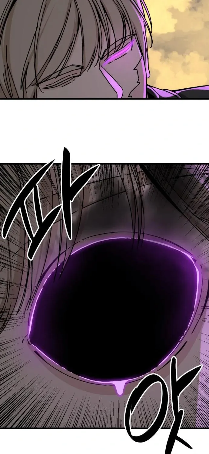 Hero Killer Chapter 133 page 7 - 
