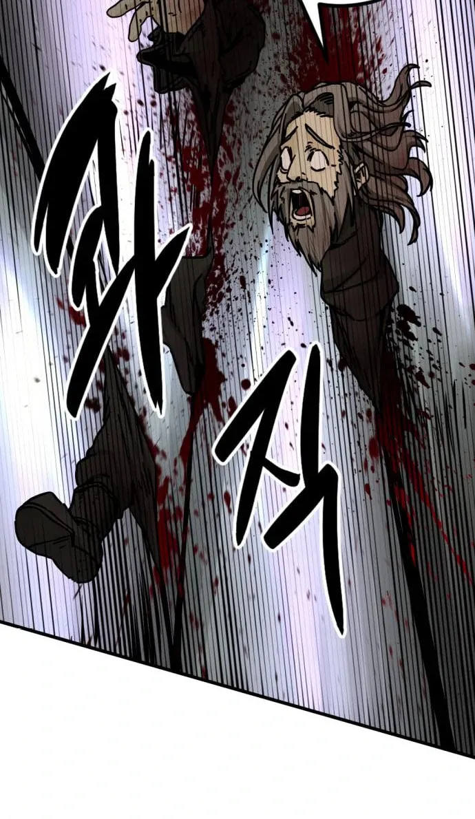Hero Killer Chapter 133 page 61 - 