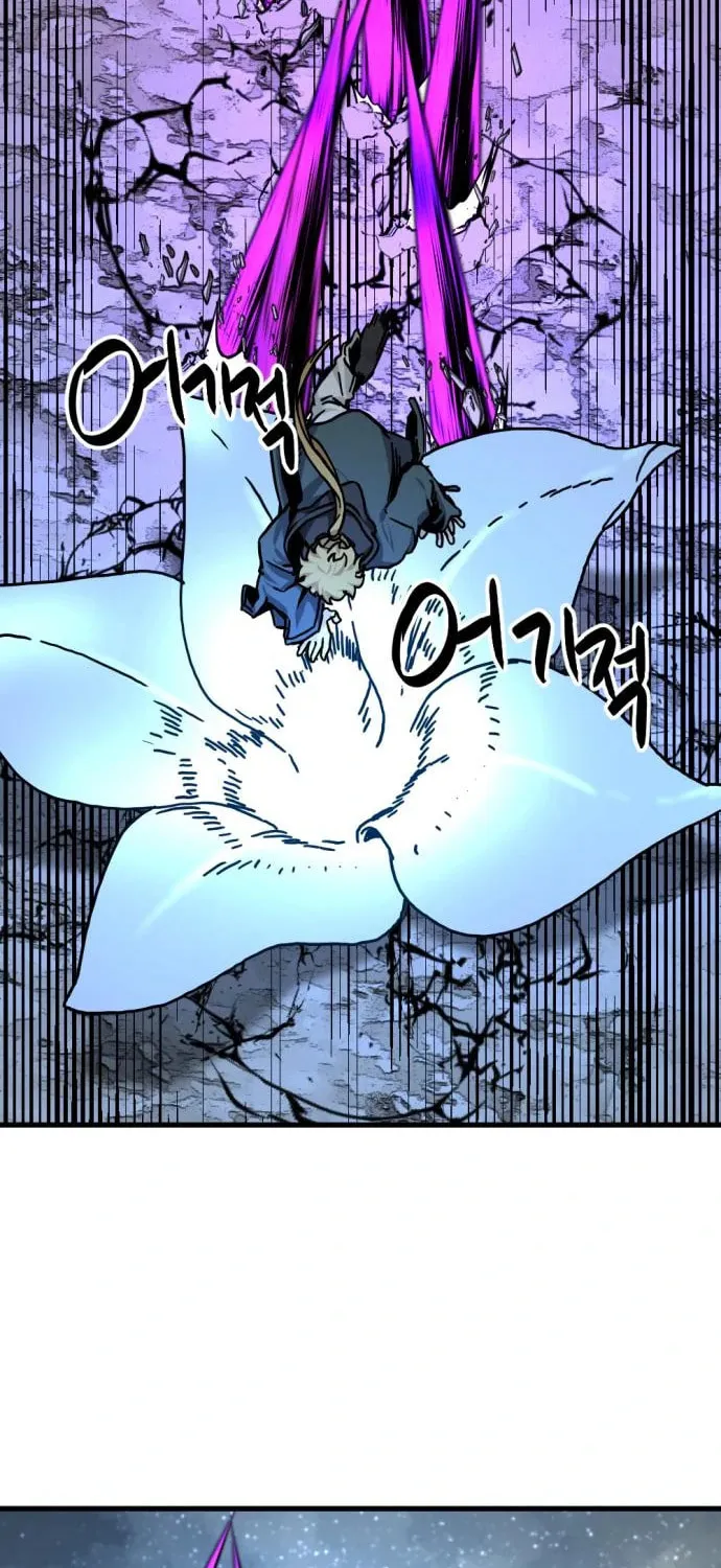 Hero Killer Chapter 133 page 65 - 