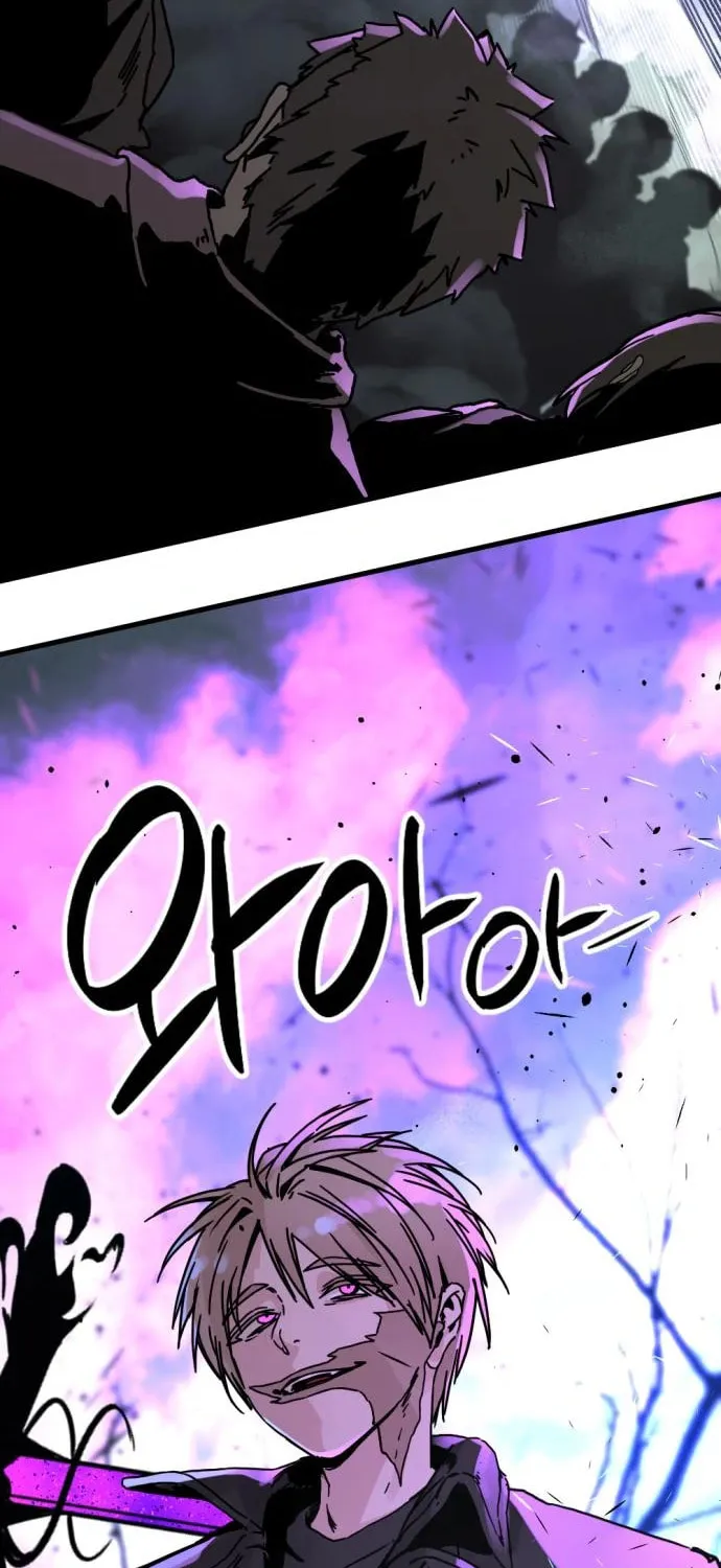 Hero Killer Chapter 133 page 74 - 