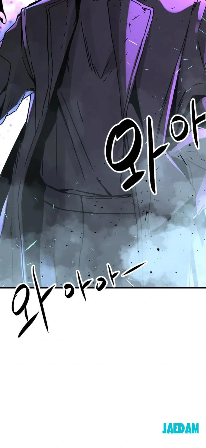Hero Killer Chapter 133 page 75 - 
