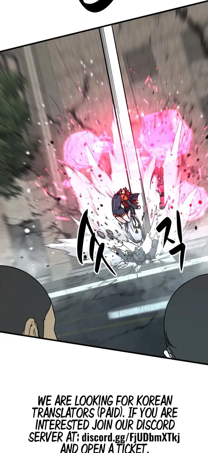 Hero Killer Chapter 134 page 12 - 