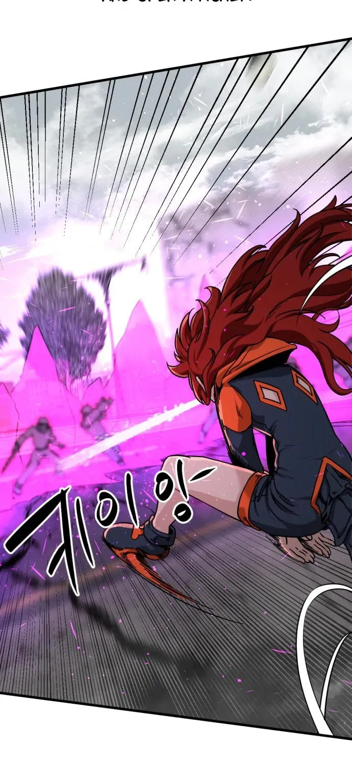 Hero Killer Chapter 134 page 13 - 