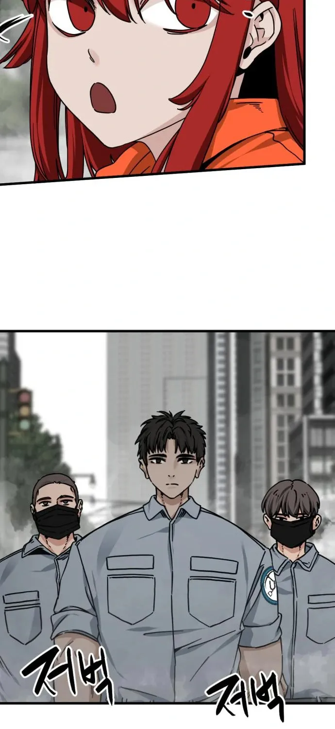 Hero Killer Chapter 134 page 18 - 