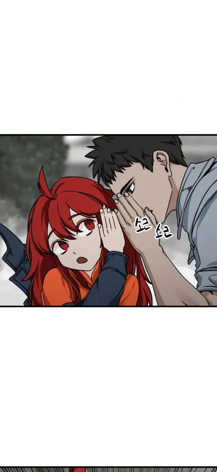 Hero Killer Chapter 134 page 19 - 