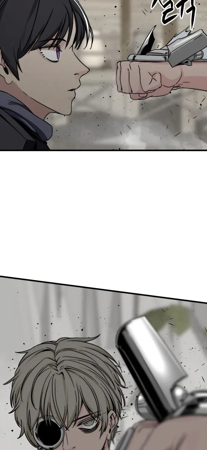 Hero Killer Chapter 134 page 26 - 