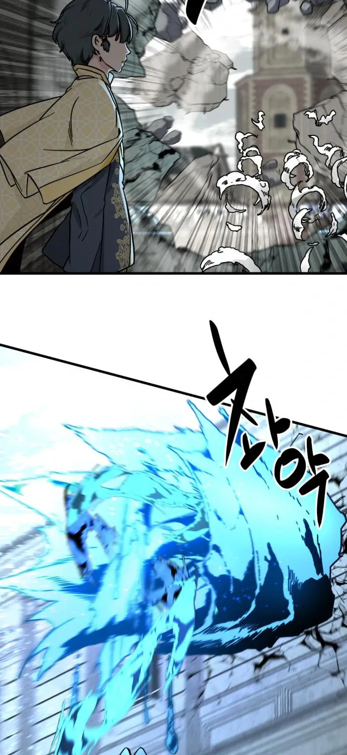 Hero Killer Chapter 134 page 39 - 