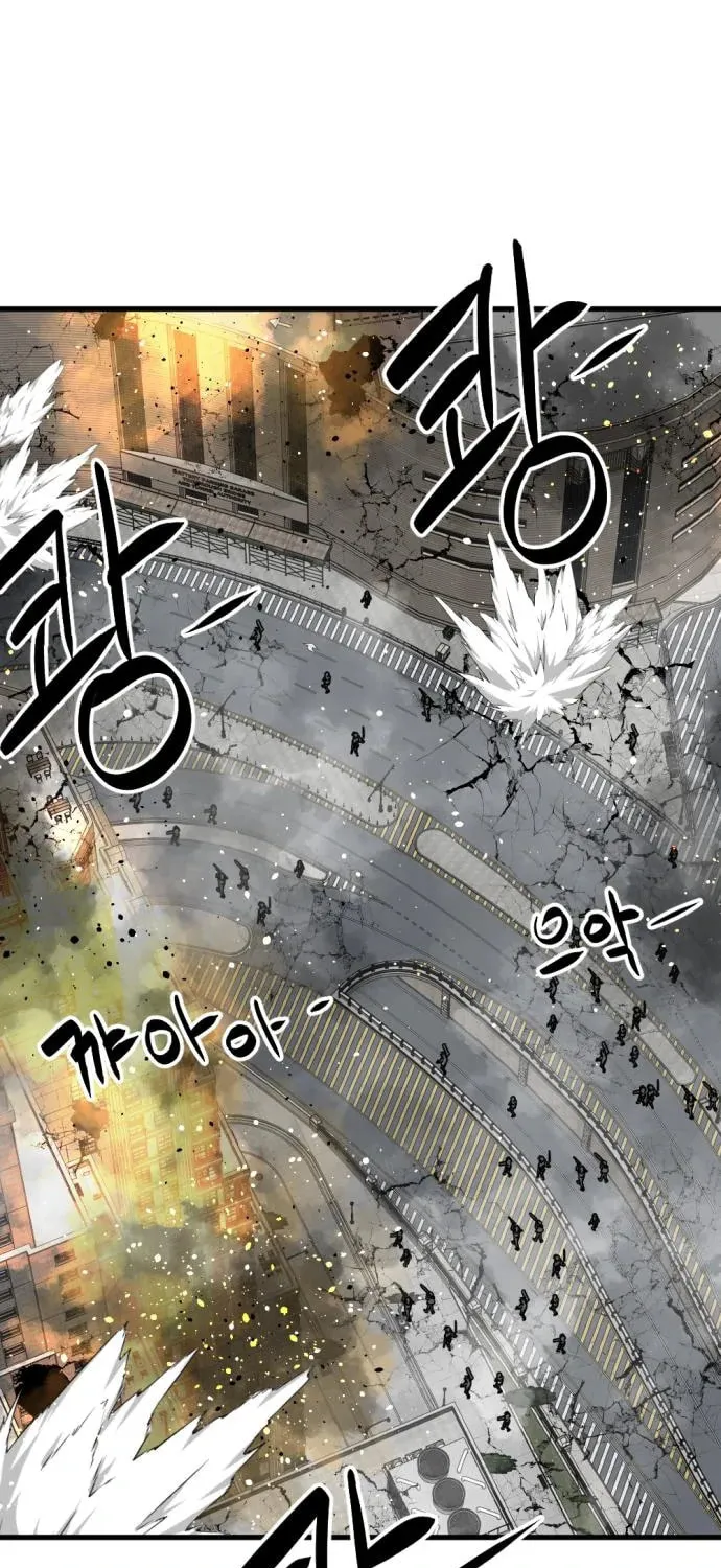 Hero Killer Chapter 134 page 5 - 