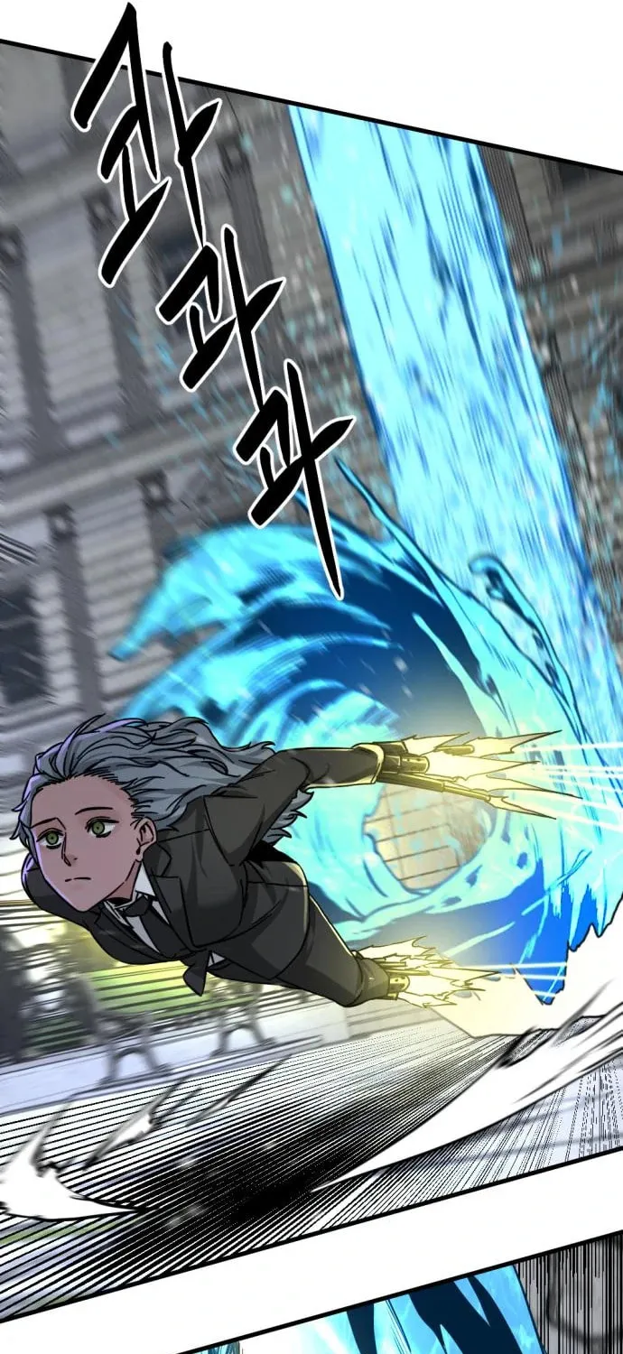 Hero Killer Chapter 134 page 41 - 